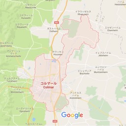 Colmar
