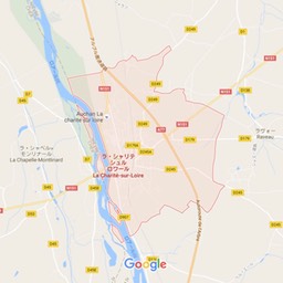 La Chatité sur Loire