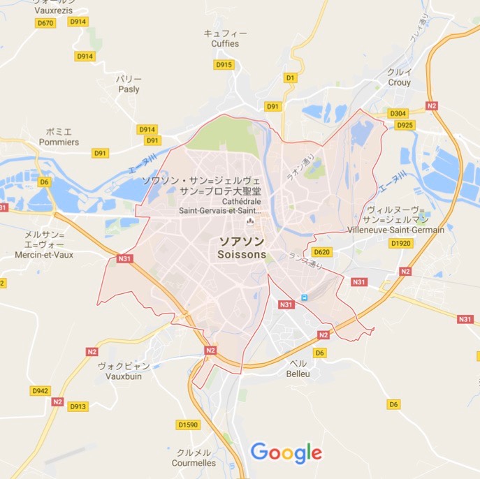 Soissons